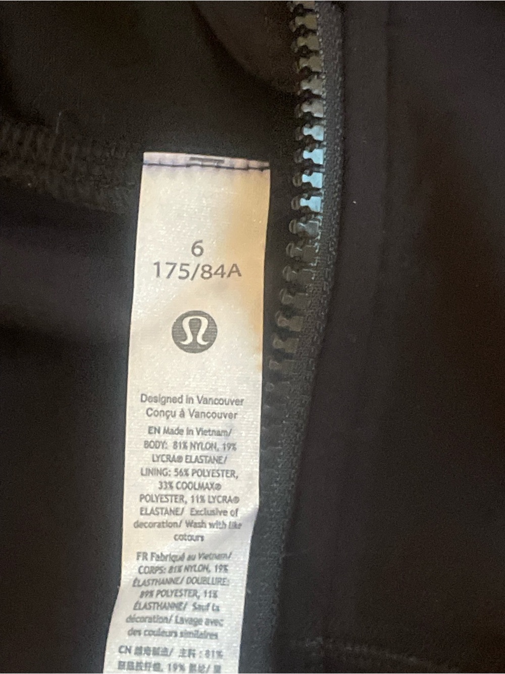 lululemon define Jacket - Picture 3 of 4